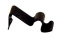 Clips Chokewire Stromberg 175CD Clips Chokewire Stromberg 175CD