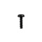 Skruv torx 5,0mm (16mm lång) Skruv torx 5,0mm (16mm lång)