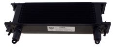 Oljekylare 240/740 turbo 83-
