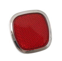 Reflex Amazon bakskärm (kattöga)