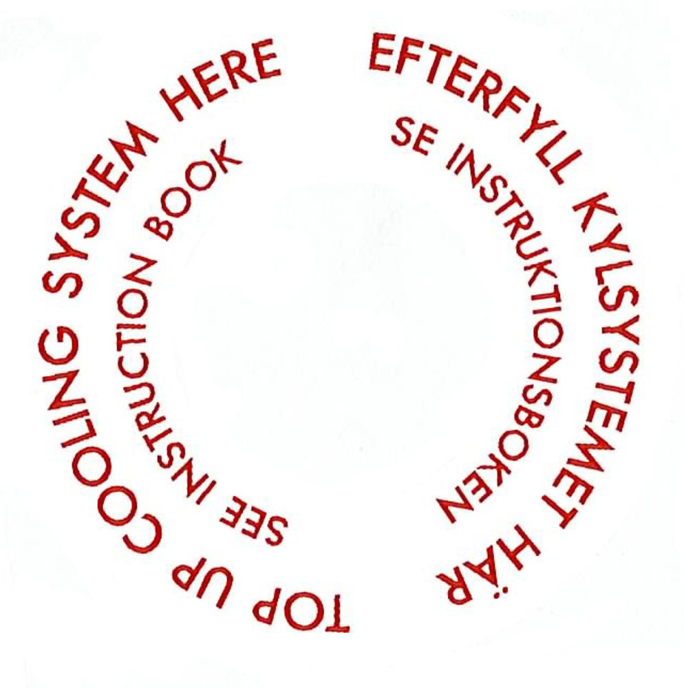 Dekal lock expansionskärl  67-74