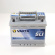 Batteri 240/740/940 12V Batteri 240/740/940 12V