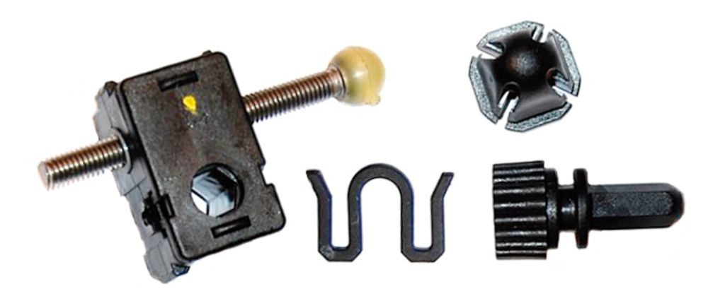 Justeranordning strålkastare