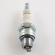 Tändstift B18B,B20B/D/F,B30A Champion Tändstift B18B,B20B/D/F,B30A Champion