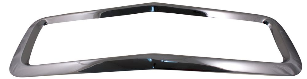 Grillsarg PV/Duett 57-68