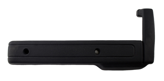 Armstöd 200 Svart Vä